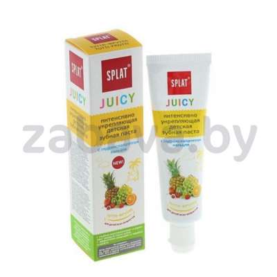 Зубная паста Splat Juicy, детская, 35 мл