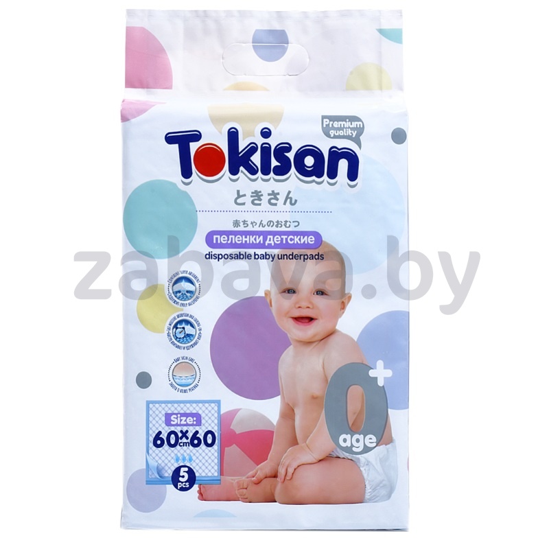 Пелёнки детские одноразовые Tokisan, 60×60 см, 5 шт.