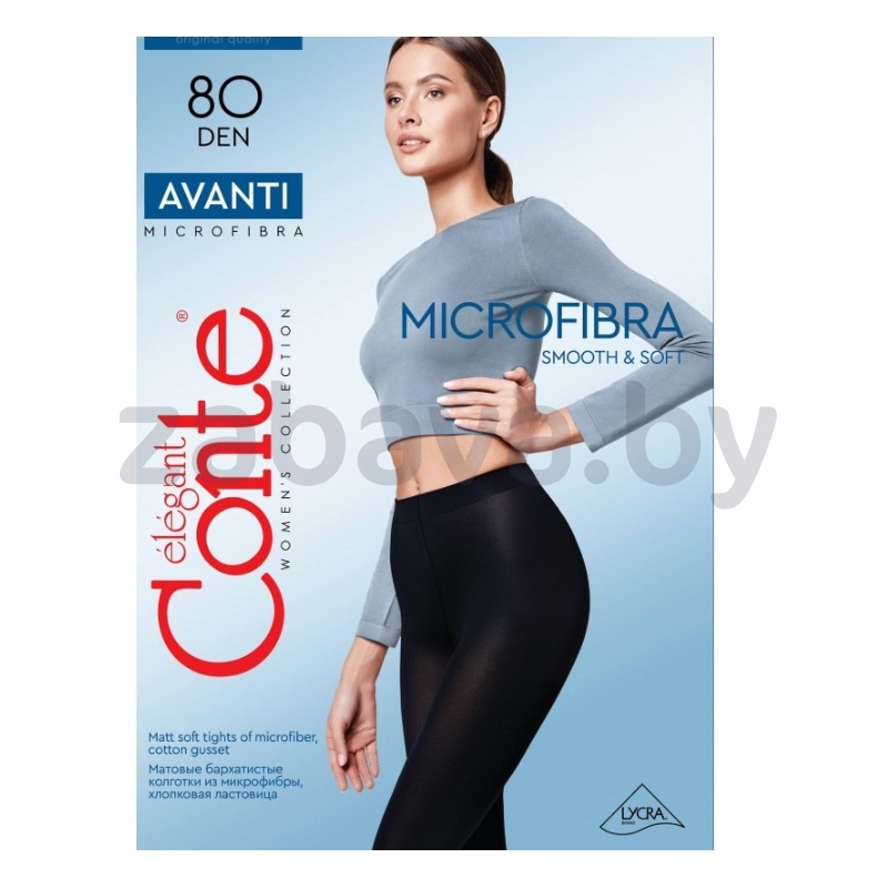 Колготки женские Conte Elegant Avanti 80, Nero, размер 2/3/4