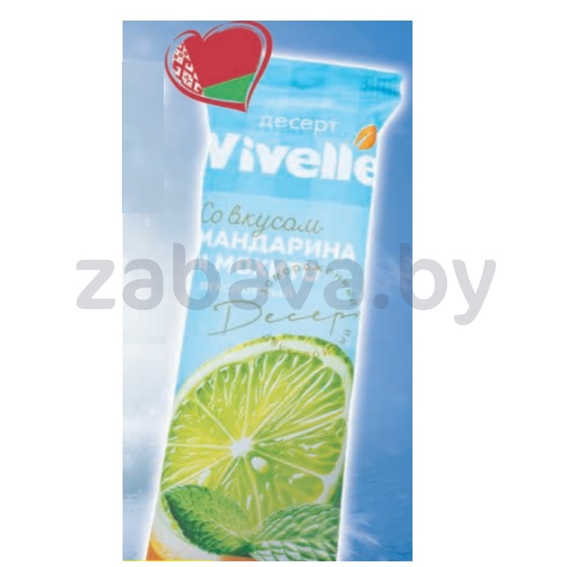Десерт замор. Vivelle, 80 г, мандарин-мохито