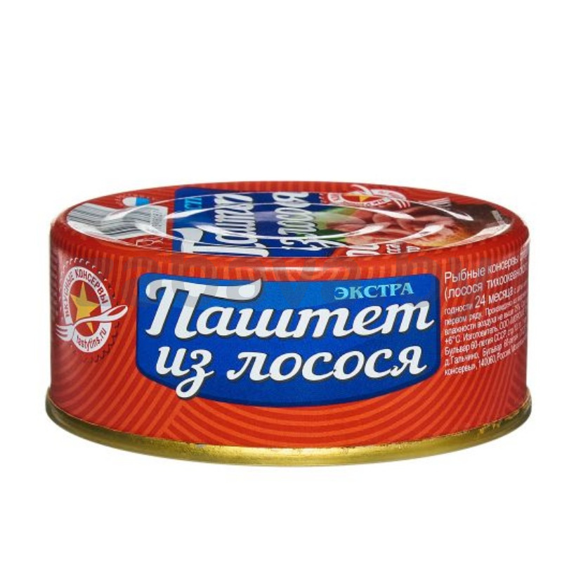 Паштет из лосося «Вкусные консервы», 100 г