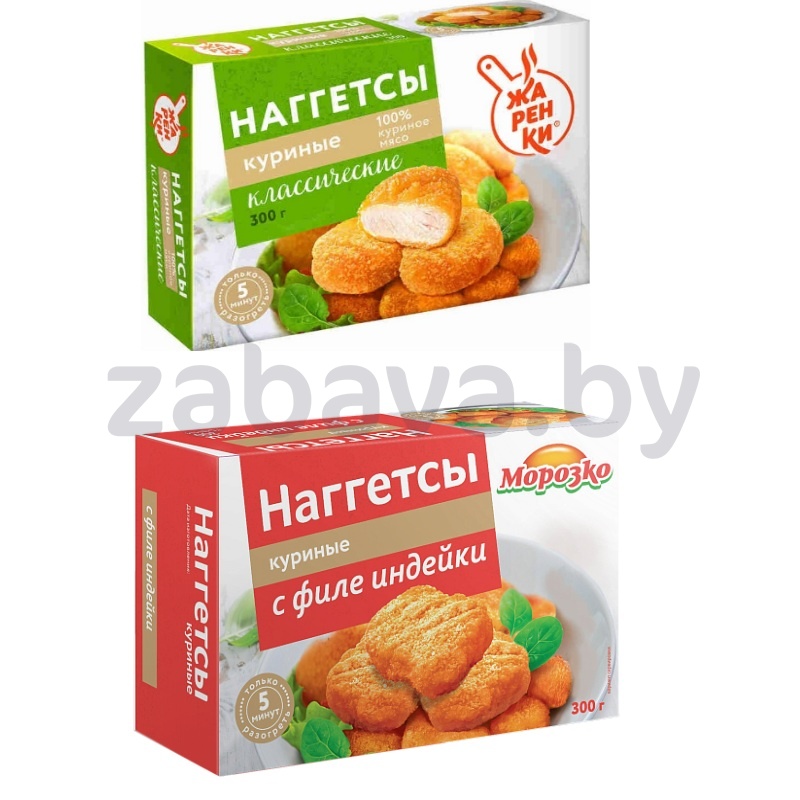 Наггетсы «Морозко», куриные классич. или из филе индейки, 300 г
