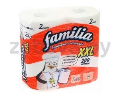 Полотенца бумажные Familia XXL, 2 слоя, 2 рулона