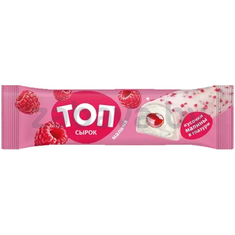 Сырок глазированный «Топ», малина, 20%, РБ, 40 г