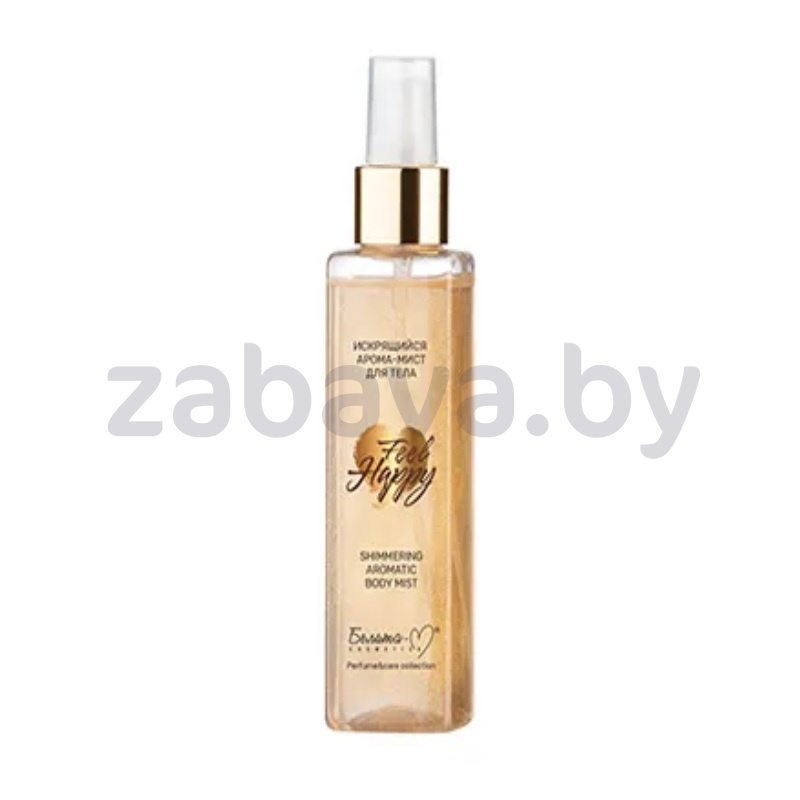 Арома-мист искрящийся для тела «Белита» Feel Happy, 150 г