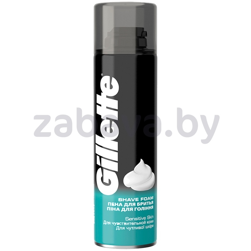 Пена для бритья Gillette Sensetive, успокаивающ. д/чувствит. кожи, 200 мл