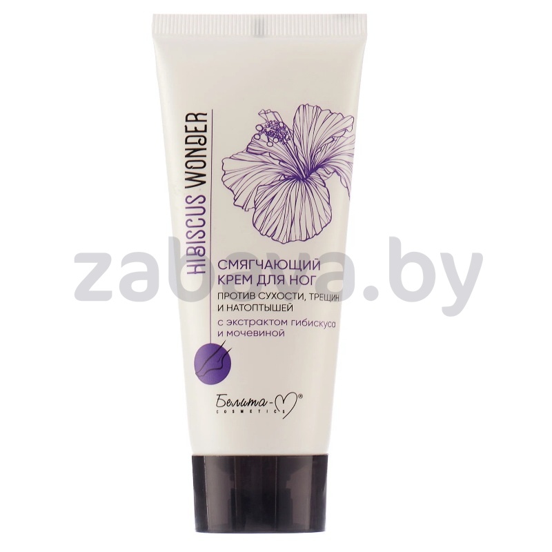 Крем для ног смягчающий «Белита-М», Hibiscus Wonder, 75 г