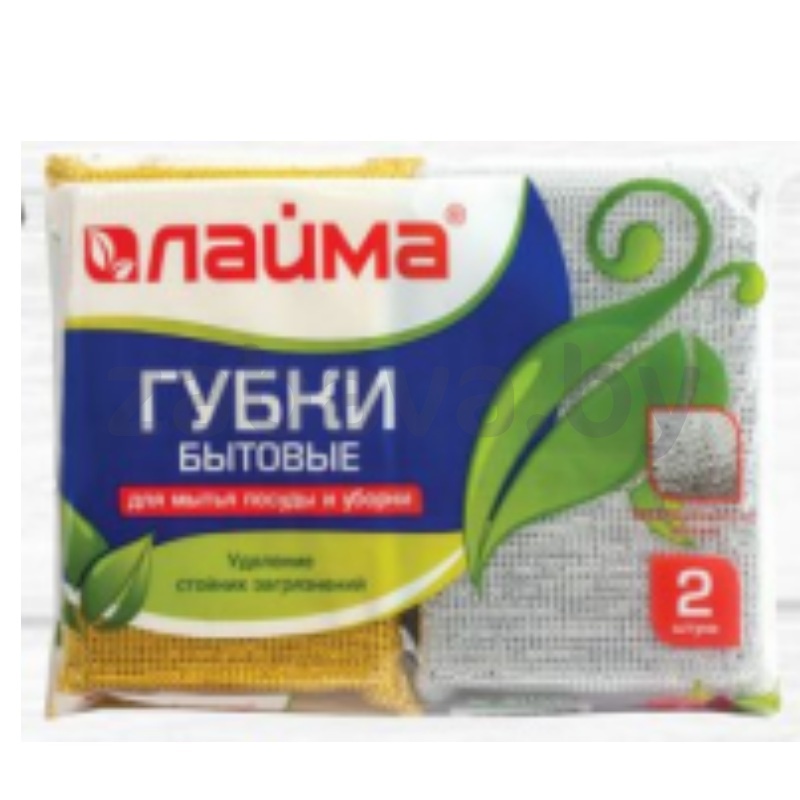 Губки бытовые Laima, для мытья посуды и уборки, 2 шт.