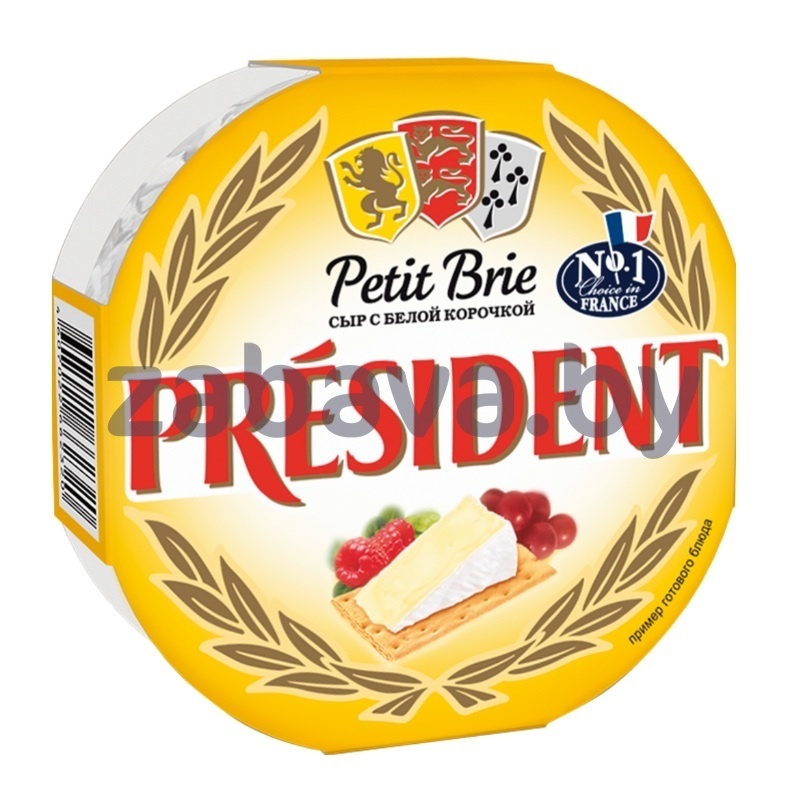 Сыр мягкий President Petit Brie, с белой плесенью, 60%, 125 г