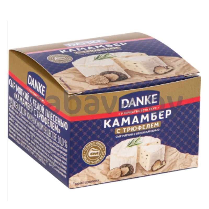 Сыр Danke «Камамбер» мягкий с бел. плесенью, с трюфелем, 100 г