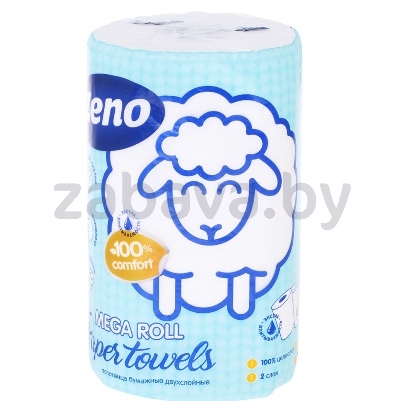 Полотенца бумажные Zeno Mega Roll, 2 слоя, 1 рулон