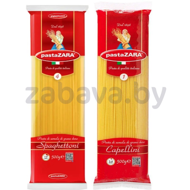 Макароны Pasta Zara Capellini № 1 или spaghettoni №4, 500 г