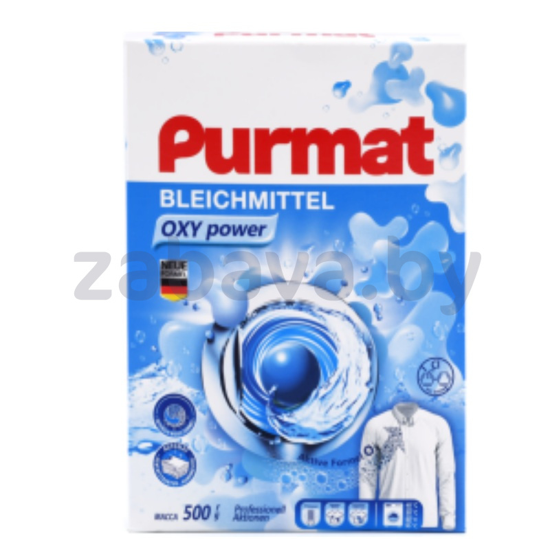 Отбеливатель Purmat, кислородный, 500 г