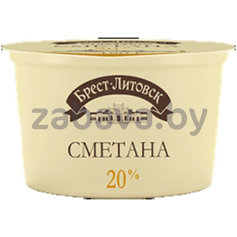 Сметана «Брест-Литовск», 20%, 180 г