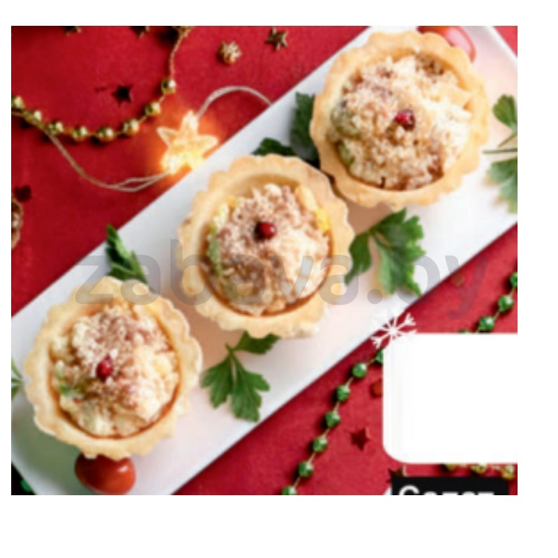 Тарталетки «Дамские», 1 кг