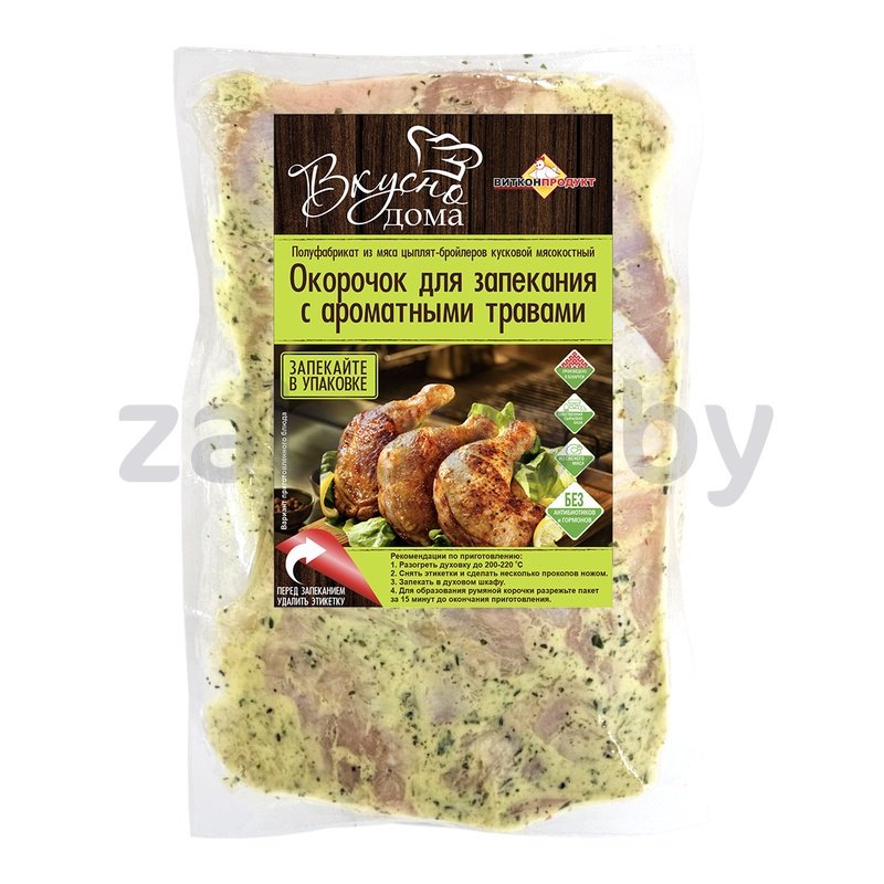Полуфабрикат «Окорочок для запекания с ароматными травами», «Витконпродукт», 1 кг