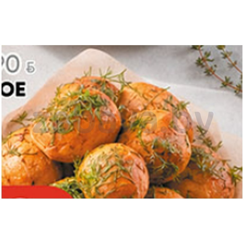 Пампушки картофельные с луком и зеленью, 1 кг