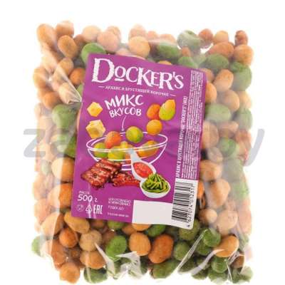 Арахис Docker’s, микс вкусов в хрустящей оболочке, 500 г