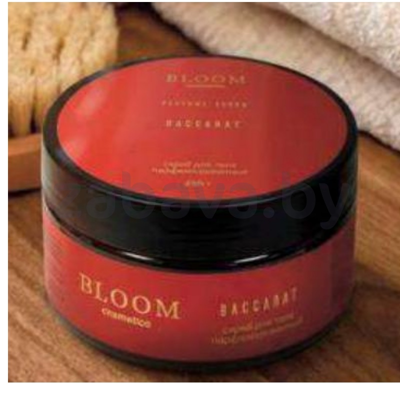 Скраб для тела парфюм. Bloom Cosmetics, 250 г