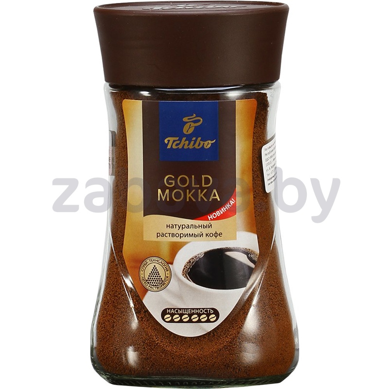 Купить Кофе Gold Tchibo