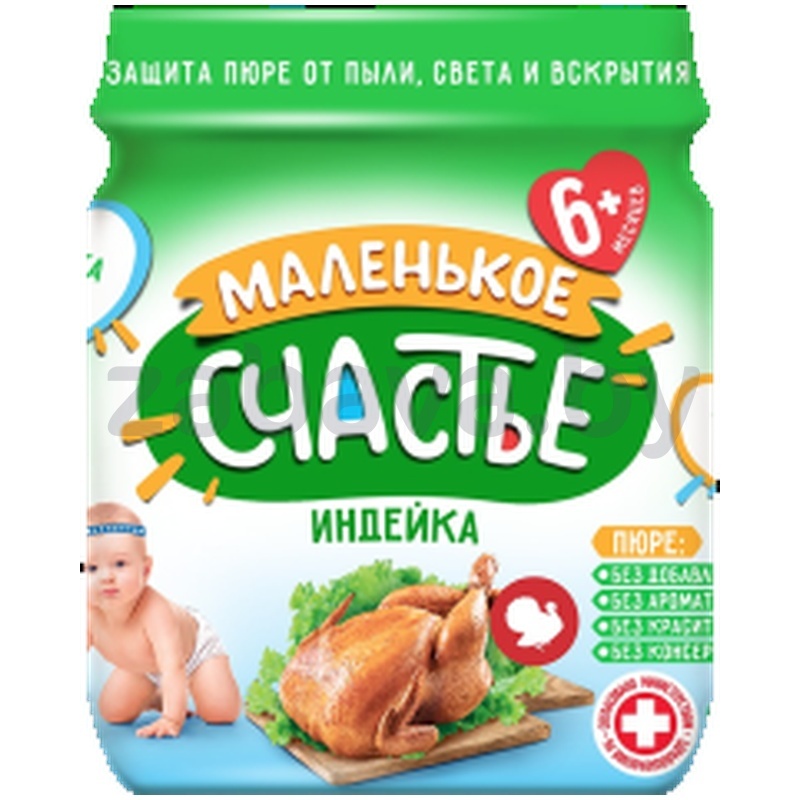 Пюре «Маленькое счастье», индейка, 80 г