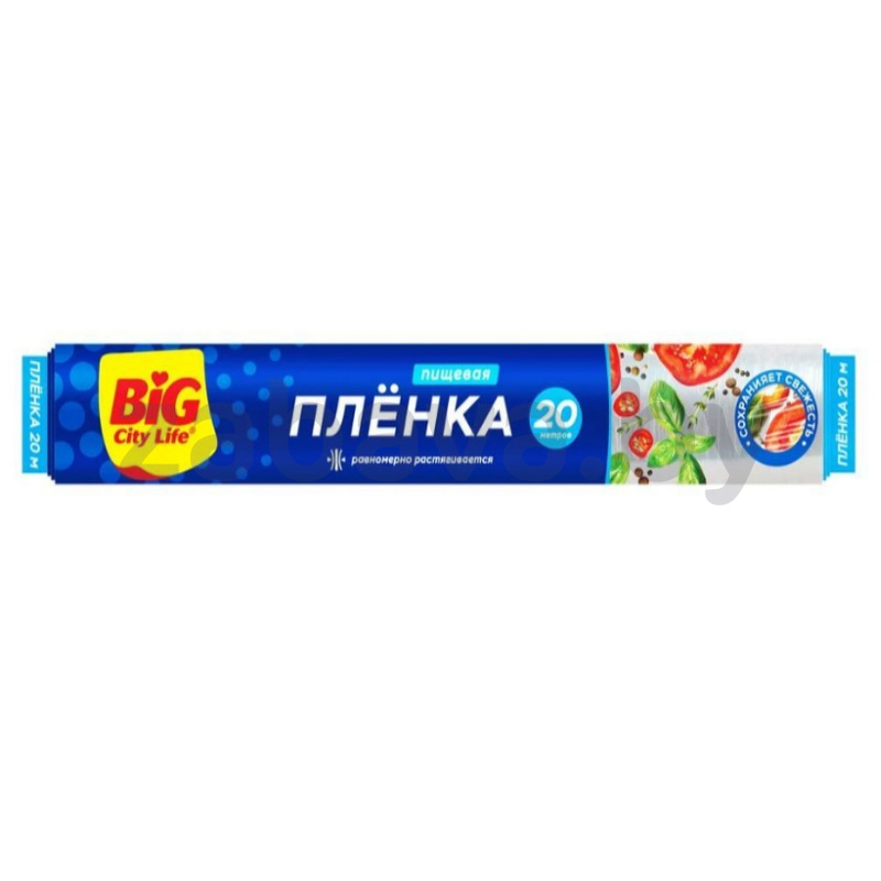 Пленка пищевая Big City Life, 20 м