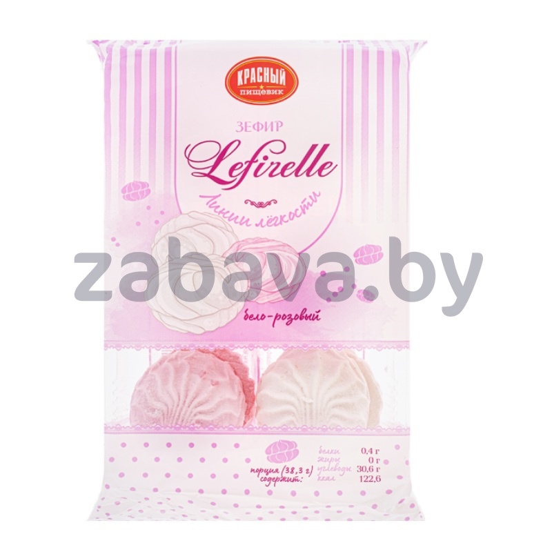 Зефир Lefirelle, бело-розовый, 230 г