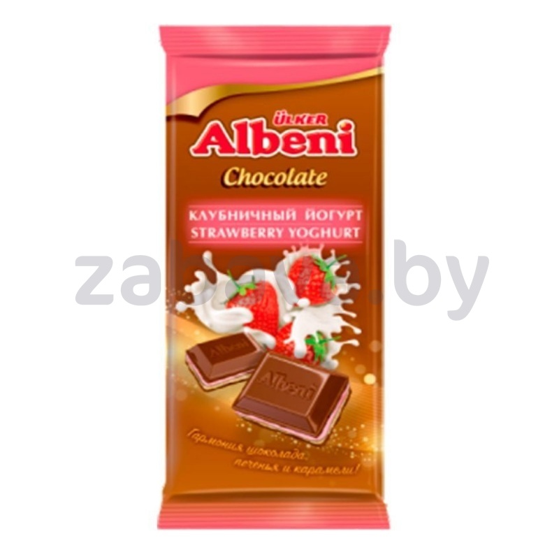 Шоколад молочный Ulker Albeni, клубничн. йогурт, 85 г