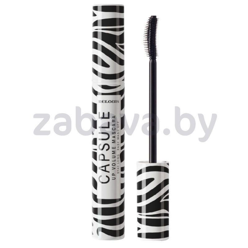 Тушь для ресниц Relouis Capsule, объемная стойкая легкосмываемая