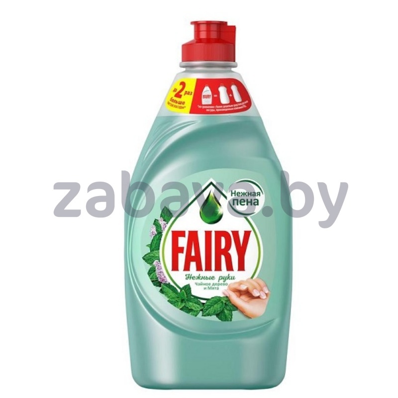 Средство для мытья посуды Fairy, 450 мл, в ассорт.