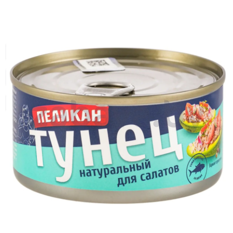 Тунец «Пеликан» для салатов, натуральный, 185 г