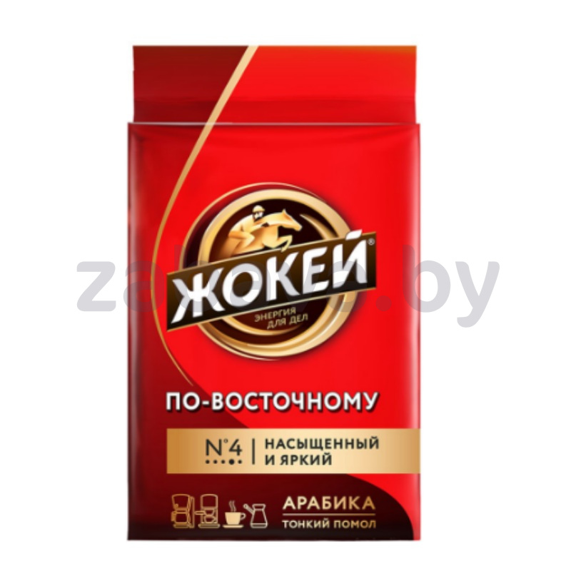 Кофе молотый «Жокей» «По-восточному», 100 г
