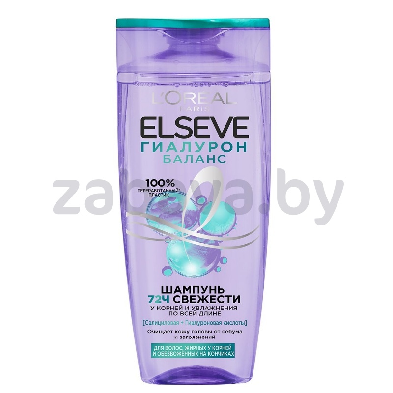 Шампунь для волос Elseve, гиалурон, 400 мл