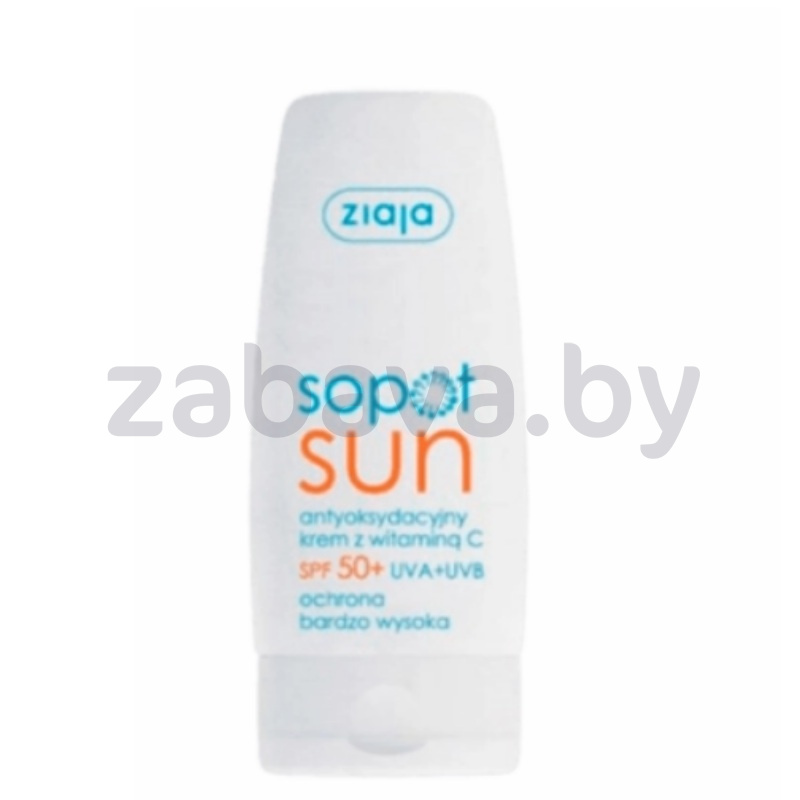 Крем для лица антиокс. Ziaja Sun с витам. C, SPF 50+, 50 мл