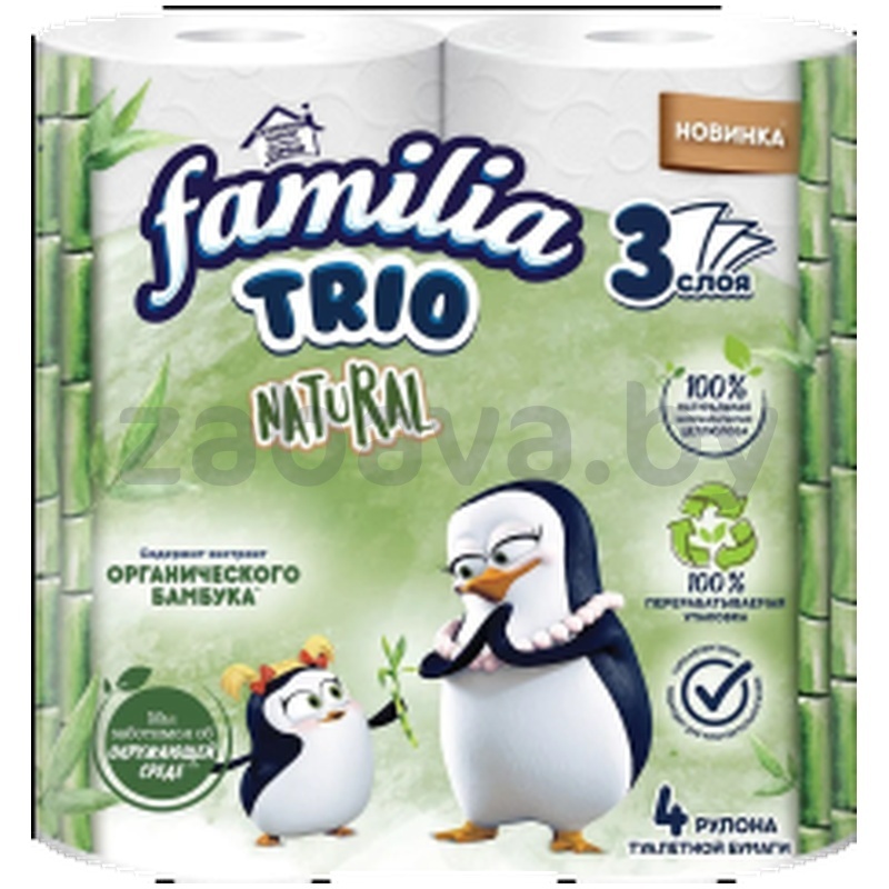 Бумага туалетная Familia, Trio Natural, 3 слоя, 4 рул.