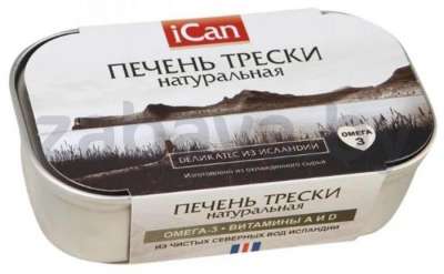 Печень трески Ican, атлантическая, 115 г