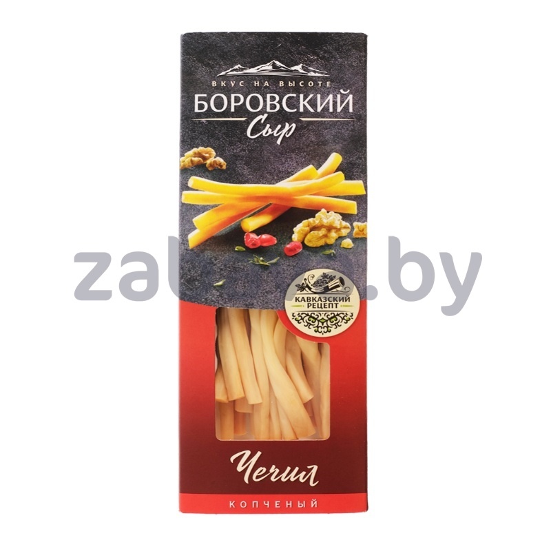Сыр копченый «Боровский», чечил, 100 г