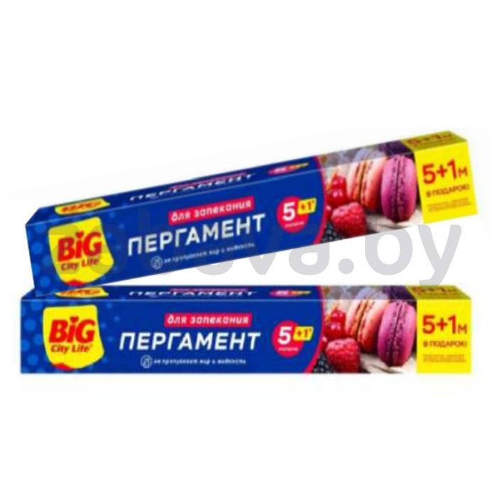 Пергамент для выпечки Big City Life, 5+1 м