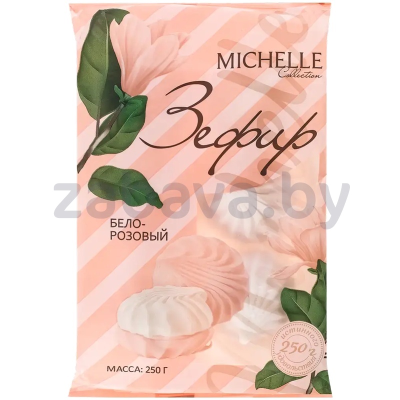 Зефир Michelle, бело-розовый, РФ, 270 г