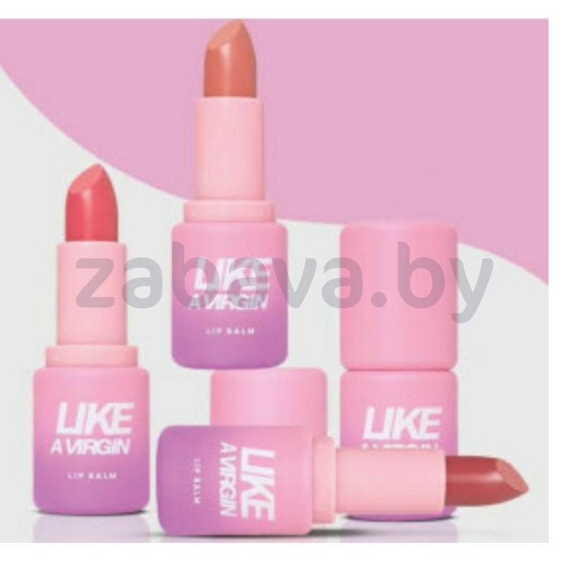 Бальзам для губ Love Generation Like a Virgin