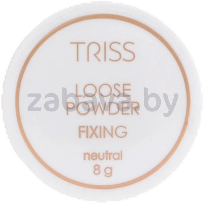 Пудра для лица Triss Loose Powder, 8 г