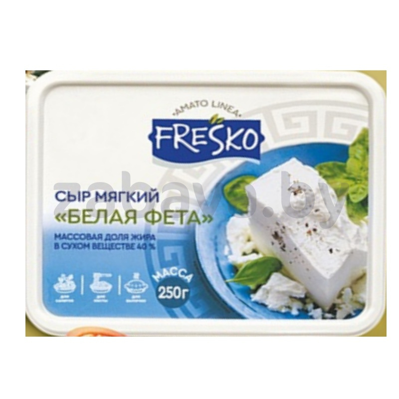 Сыр Fresko «Белая фета», 250 г