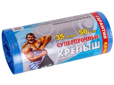 Пакеты для мусора «Крепыш» суперпрочные, 35 л, 50 шт.