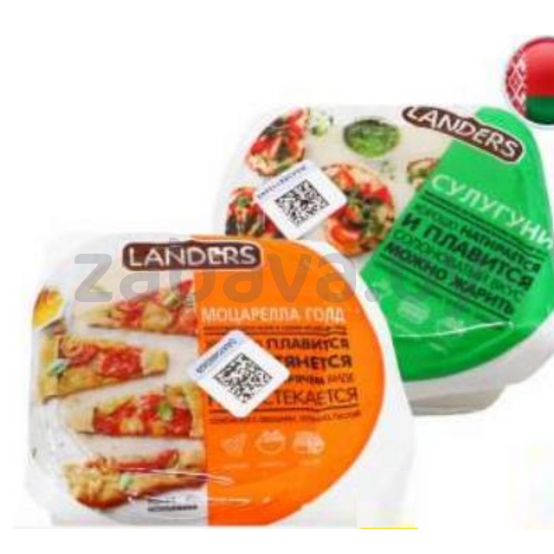 Сыр Landers моцарелла «Голд» или сулугуни, 40%, 200 г