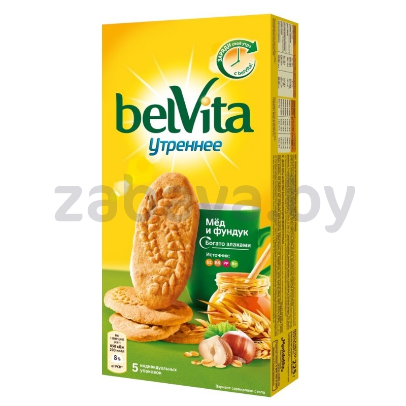 Печенье BelVita «Утреннее», фундук-мед, 225 г