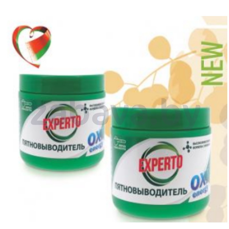 Пятновыводитель Experto, 500 г