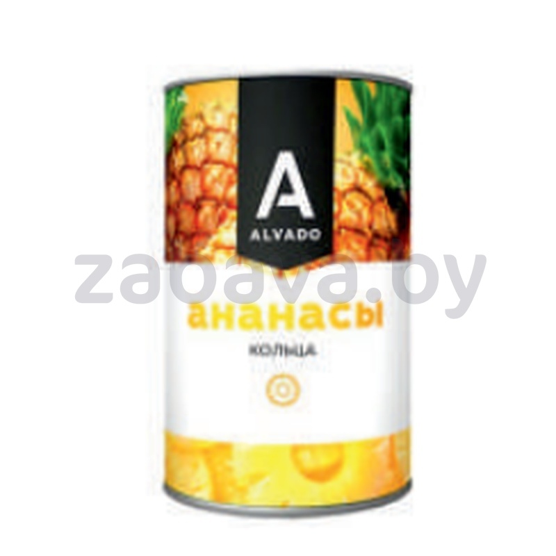 Ананасы консервированные Alvado, 565 г, в ассортименте