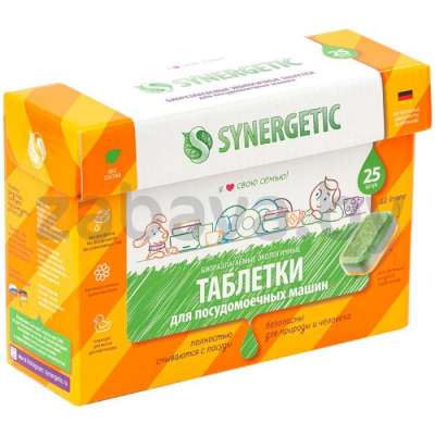 Таблетки бесфосфатные Synergetic для ПММ, биоразлаг., 25 шт.