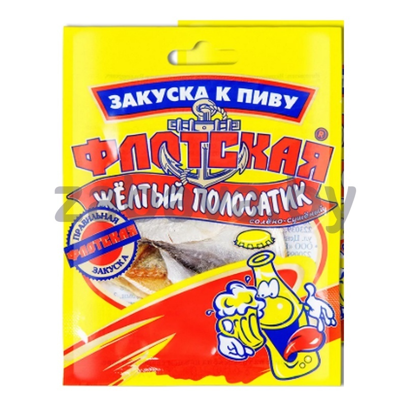 Закуска к пиву «Флотская», желтый полосатик, солено-сушен., 50 г