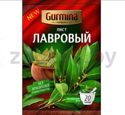 Лист лавровый Gurmina, сухой, 15 г